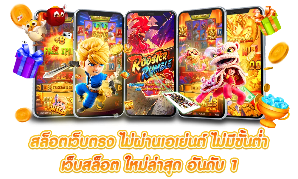 kamo99 สล็อตเว็บตรง ไม่ผ่านเอเย่นต์ ไม่มีขั้นต่ำ
